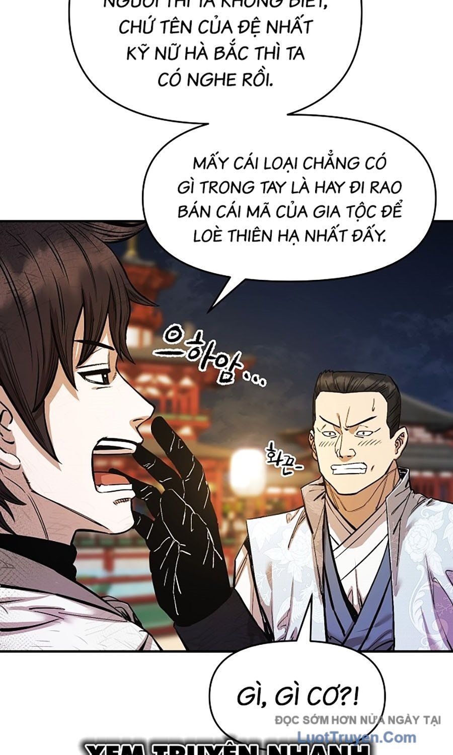 Thương Thiên Võ Thần 2 Chapter 10 - 57