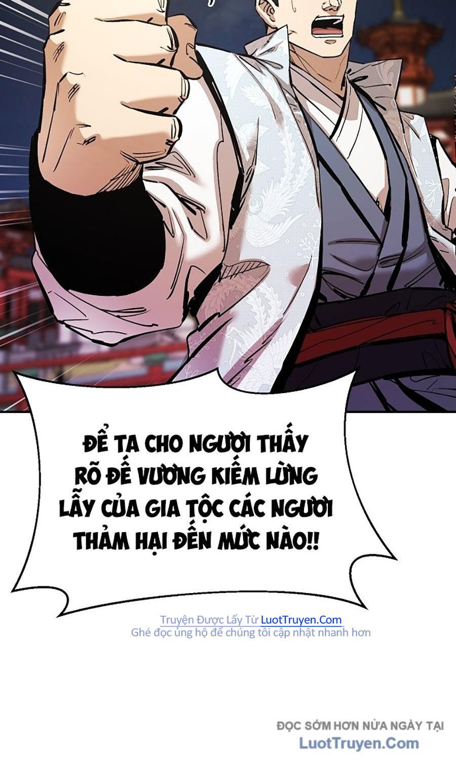 Thương Thiên Võ Thần 2 Chapter 10 - 60