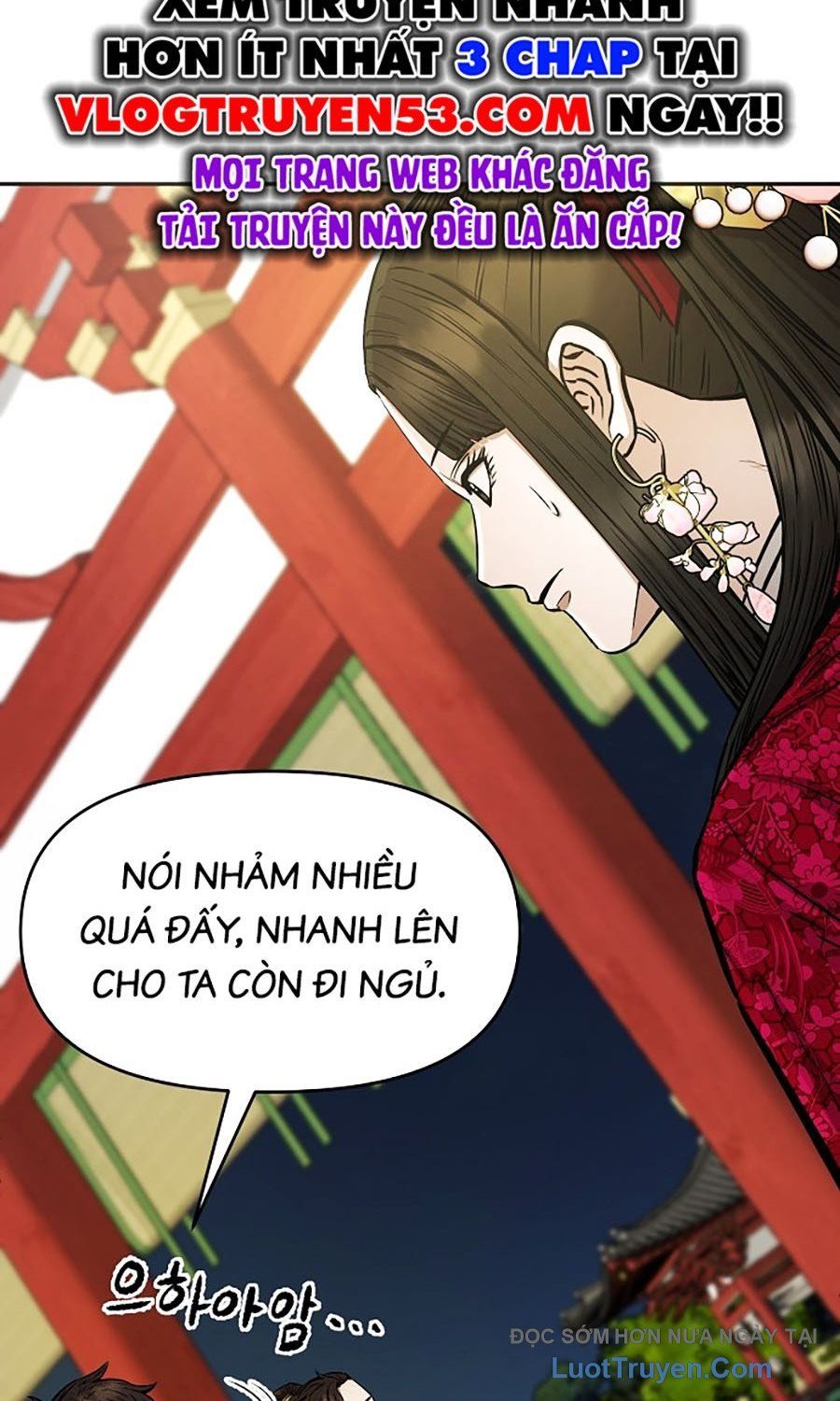 Thương Thiên Võ Thần 2 Chapter 10 - 65