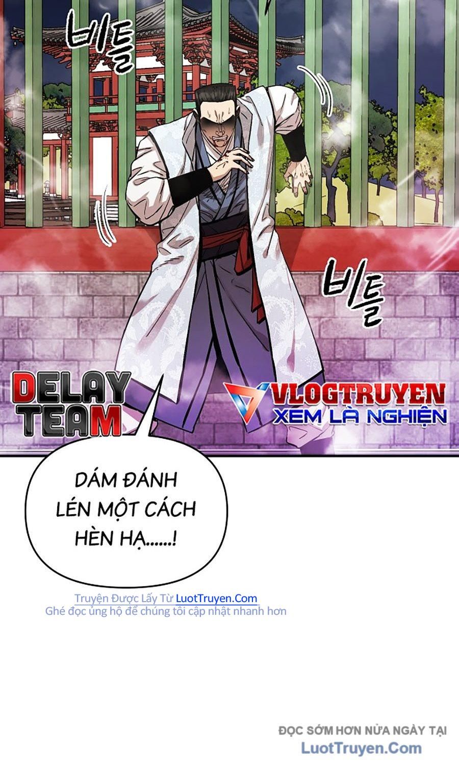 Thương Thiên Võ Thần 2 Chapter 10 - 83