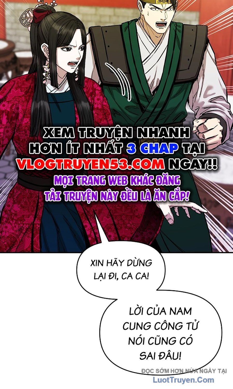 Thương Thiên Võ Thần 2 Chapter 10 - 95