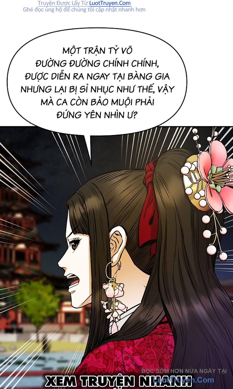 Thương Thiên Võ Thần 2 Chapter 10 - 97