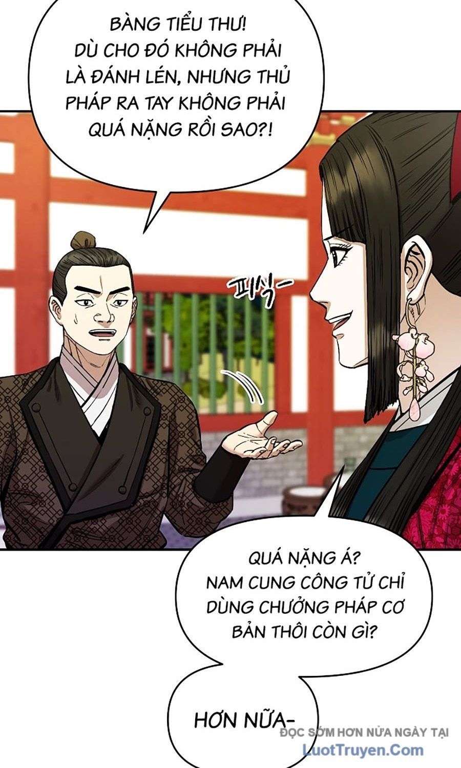 Thương Thiên Võ Thần 2 Chapter 10 - 100