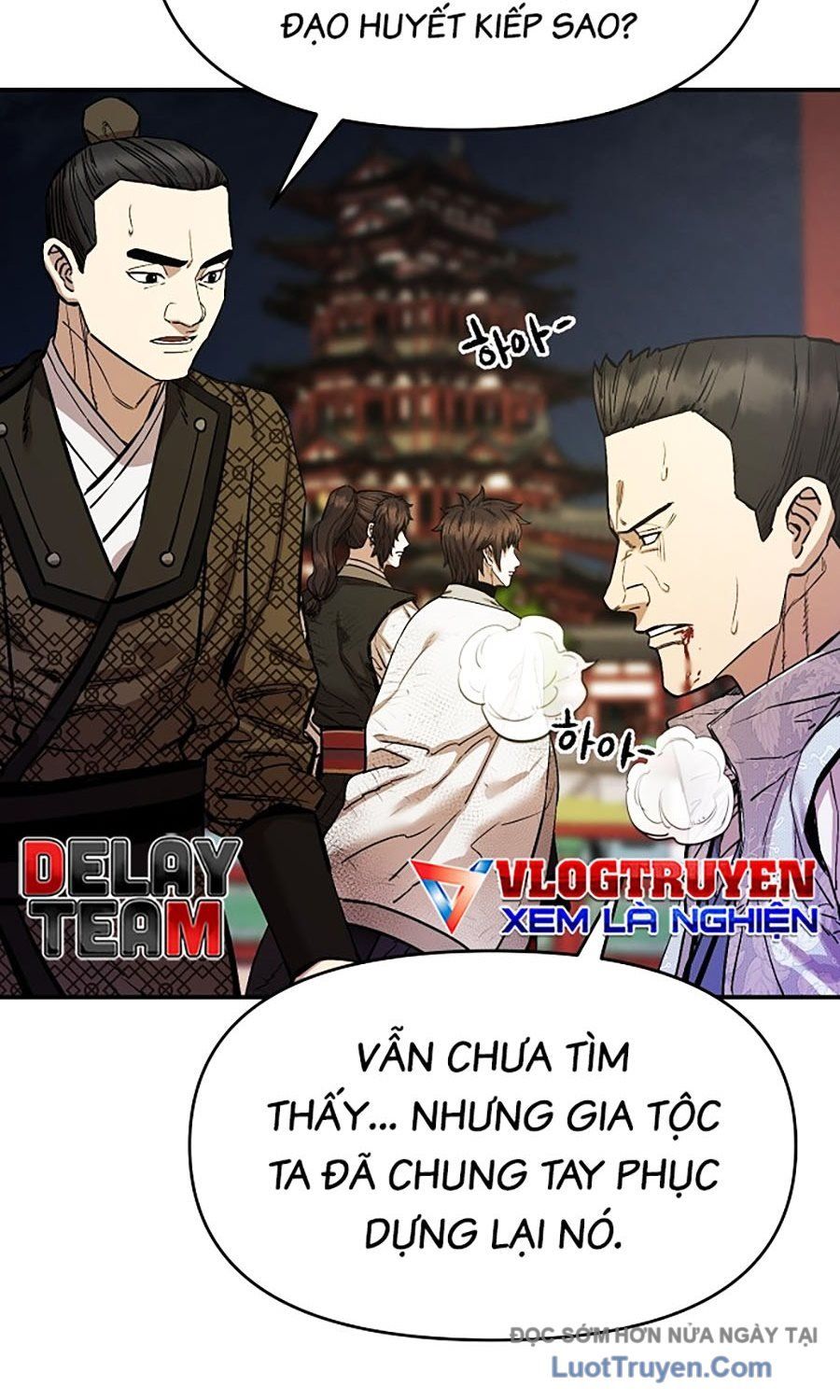 Thương Thiên Võ Thần 2 Chapter 11 - 2