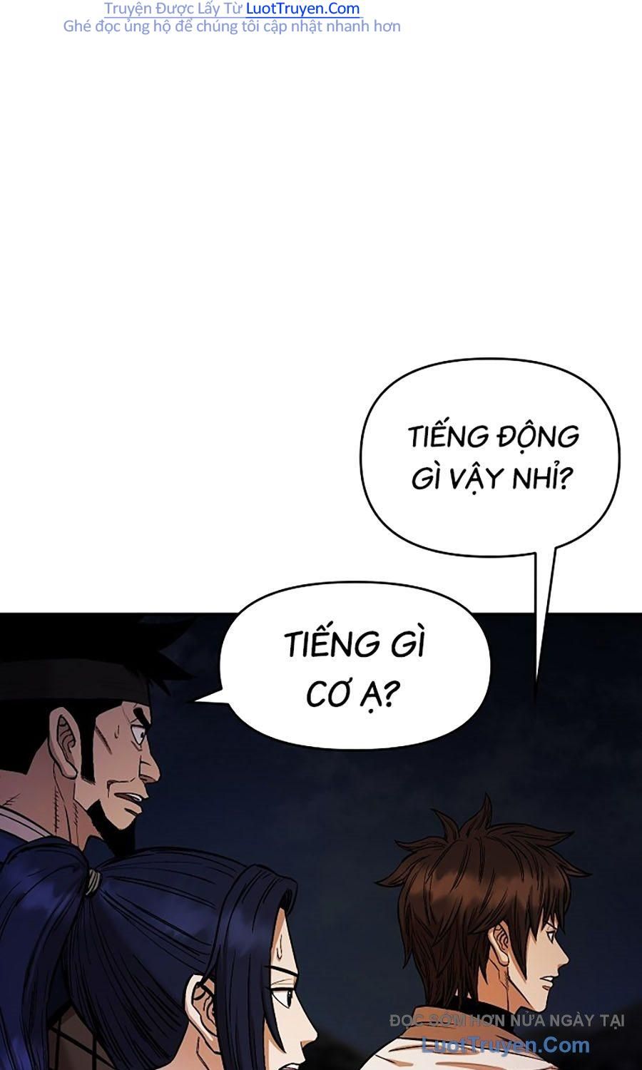 Thương Thiên Võ Thần 2 Chapter 11 - 111