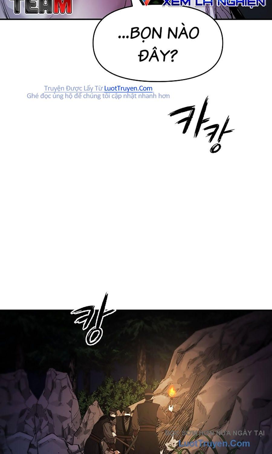 Thương Thiên Võ Thần 2 Chapter 11 - 117