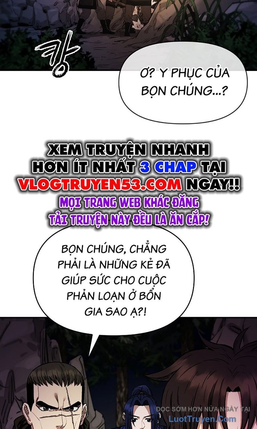 Thương Thiên Võ Thần 2 Chapter 11 - 118