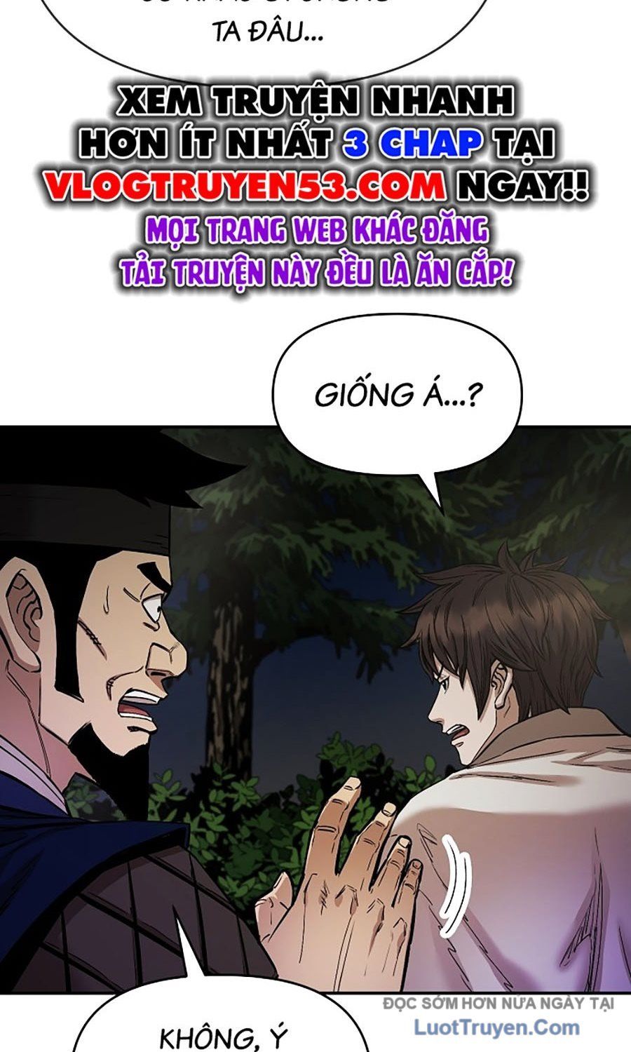 Thương Thiên Võ Thần 2 Chapter 11 - 122