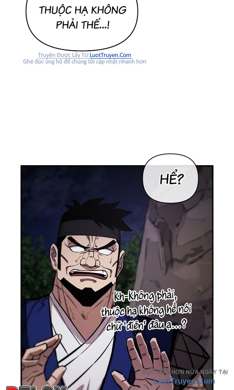 Thương Thiên Võ Thần 2 Chapter 11 - 123