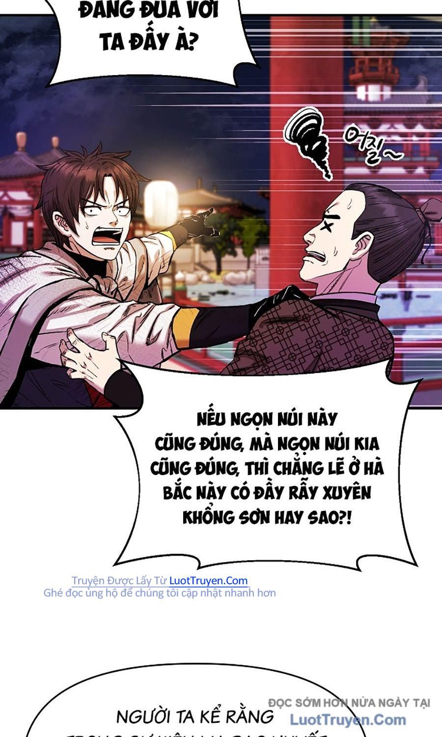 Thương Thiên Võ Thần 2 Chapter 11 - 14