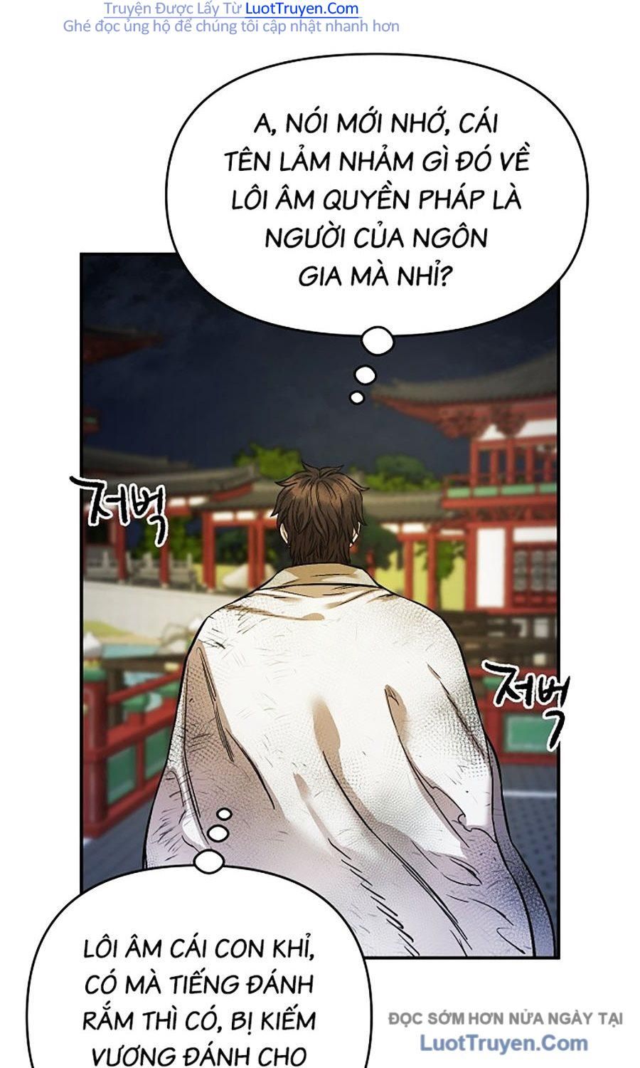 Thương Thiên Võ Thần 2 Chapter 11 - 4