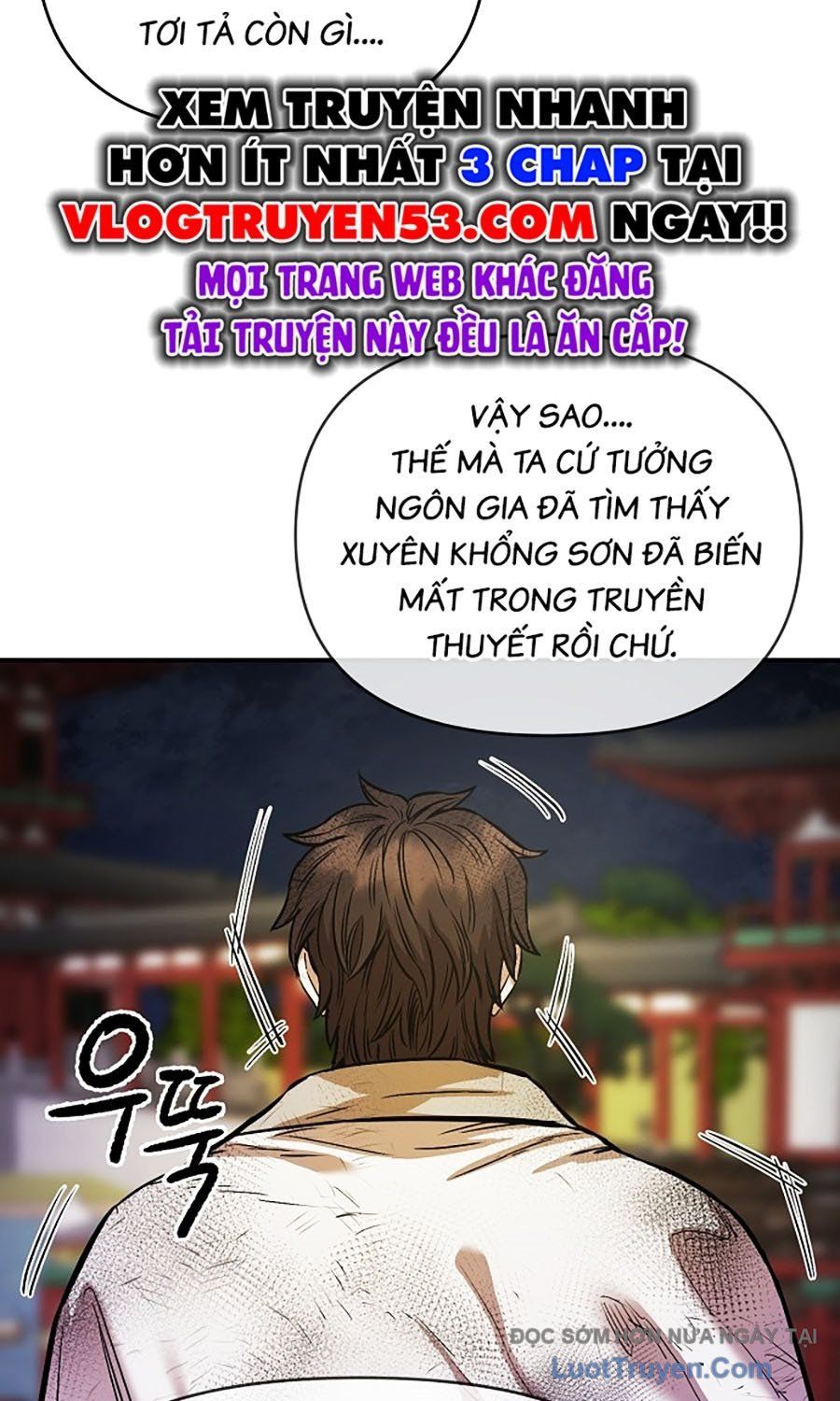 Thương Thiên Võ Thần 2 Chapter 11 - 5