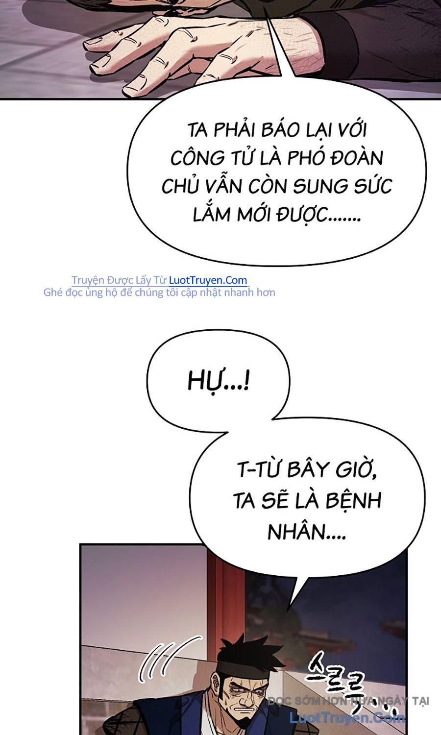 Thương Thiên Võ Thần 2 Chapter 11 - 42