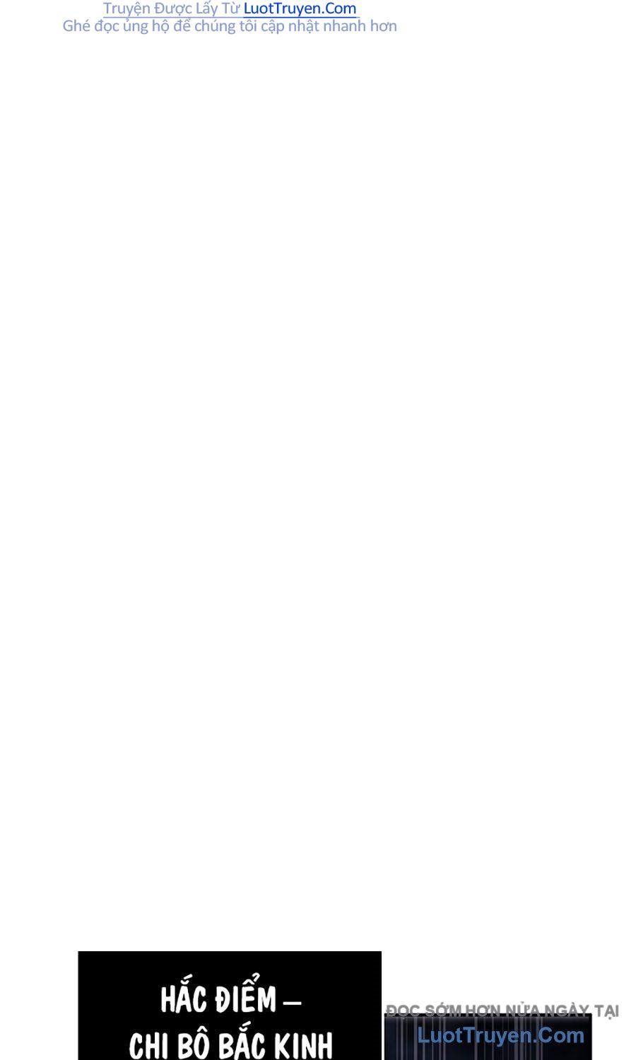 Thương Thiên Võ Thần 2 Chapter 11 - 59