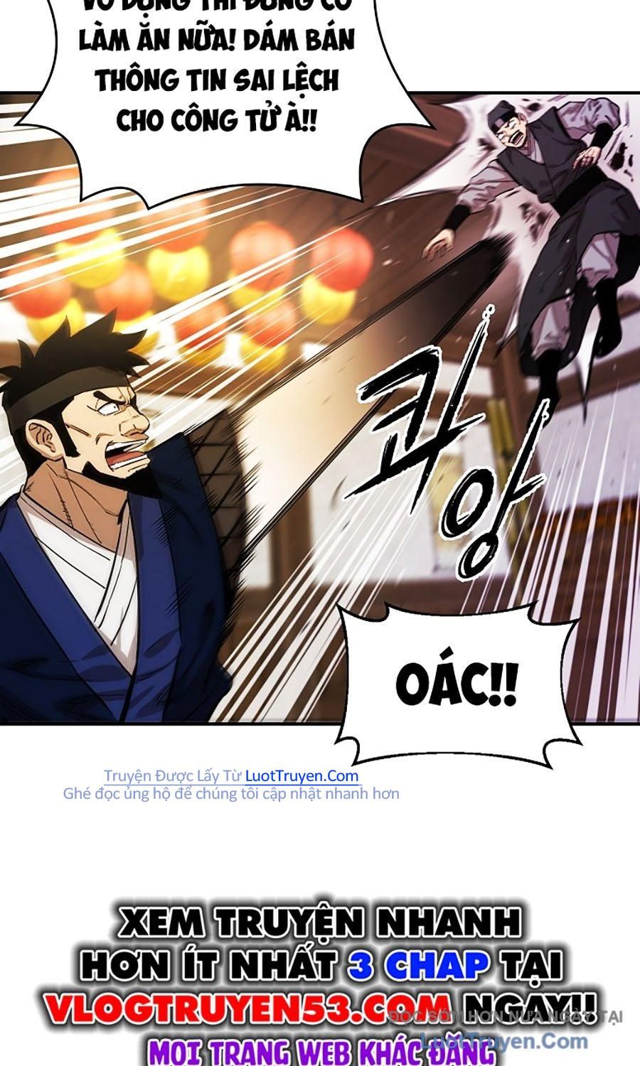 Thương Thiên Võ Thần 2 Chapter 11 - 61