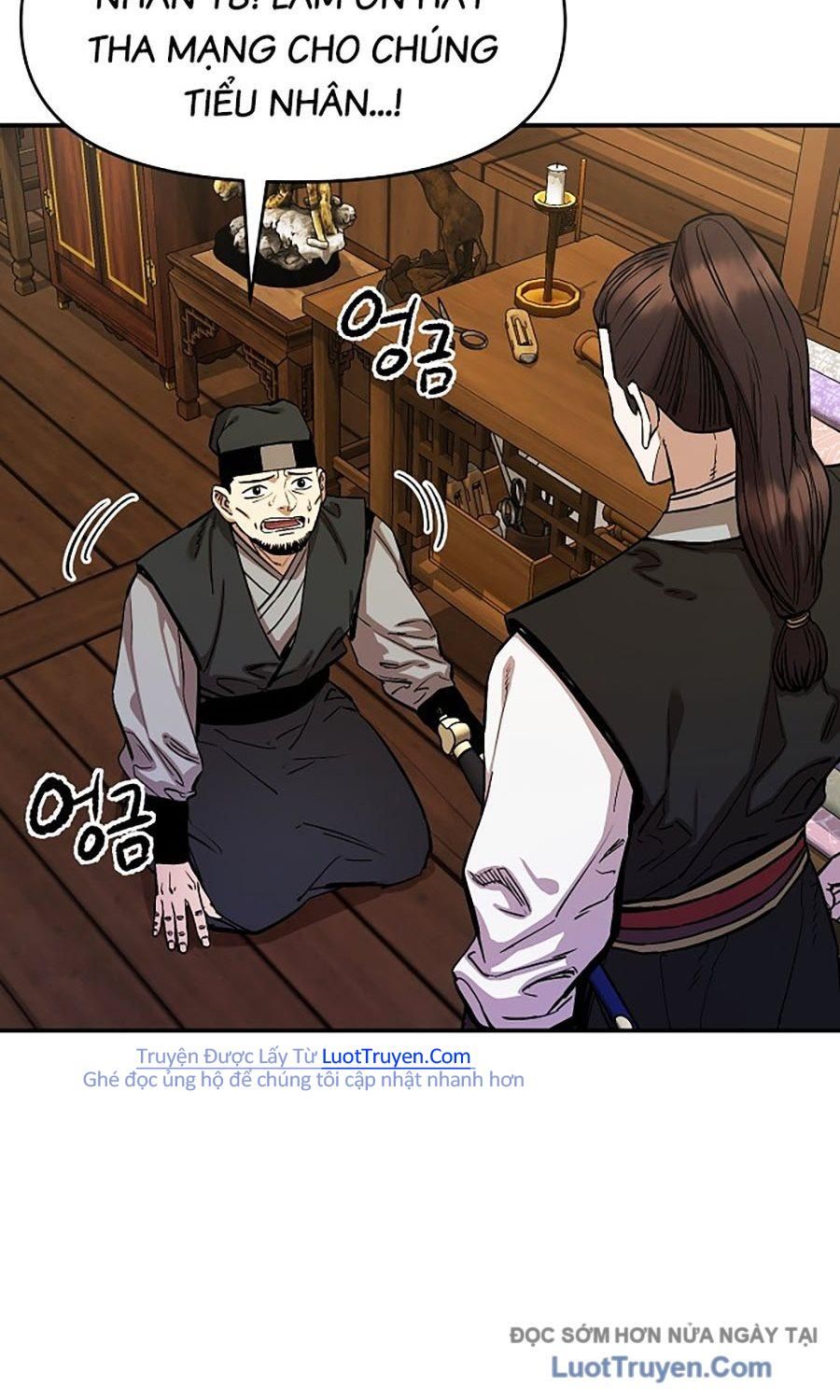 Thương Thiên Võ Thần 2 Chapter 11 - 66