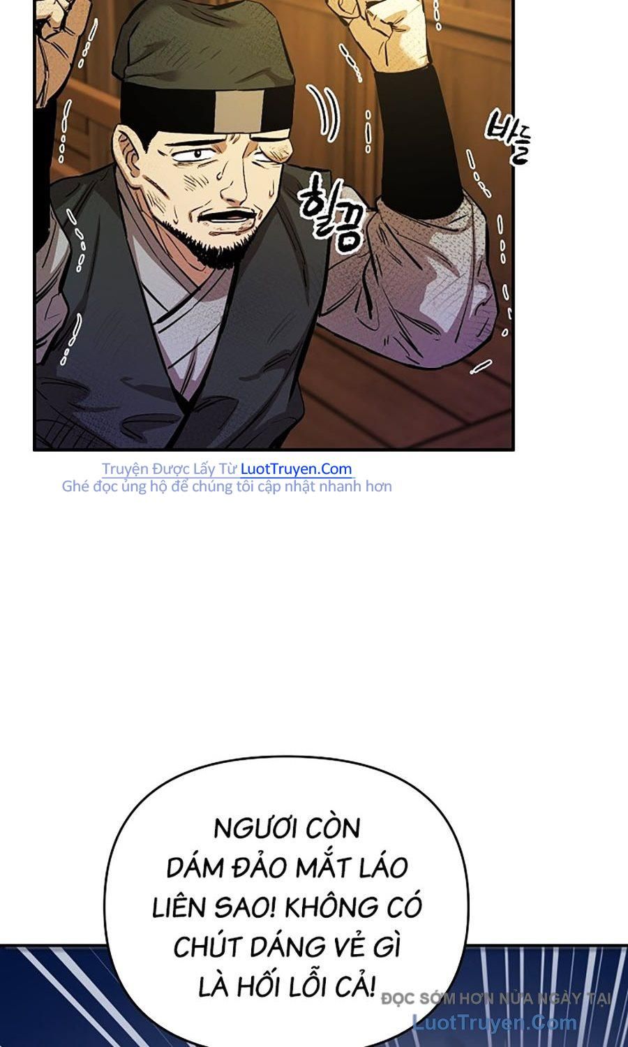 Thương Thiên Võ Thần 2 Chapter 11 - 73