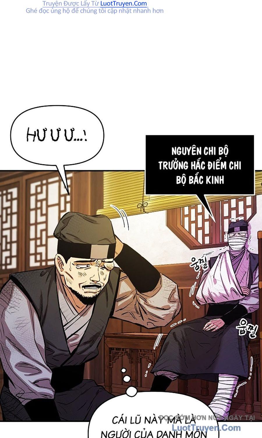 Thương Thiên Võ Thần 2 Chapter 11 - 75