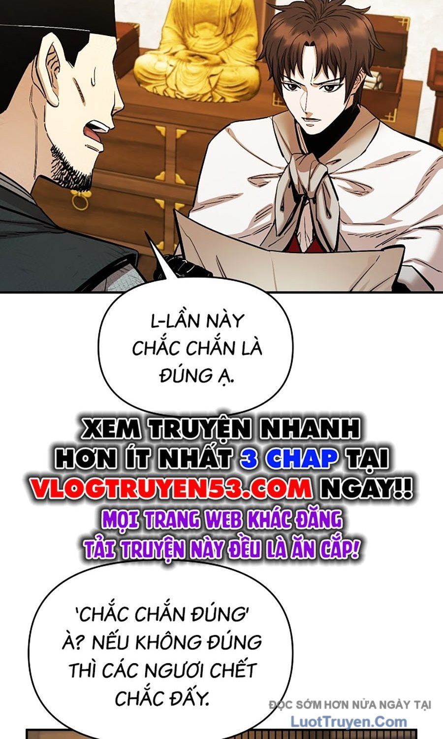 Thương Thiên Võ Thần 2 Chapter 11 - 79