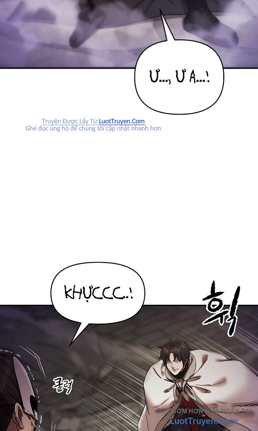 Thương Thiên Võ Thần 2 Chapter 12 - 117
