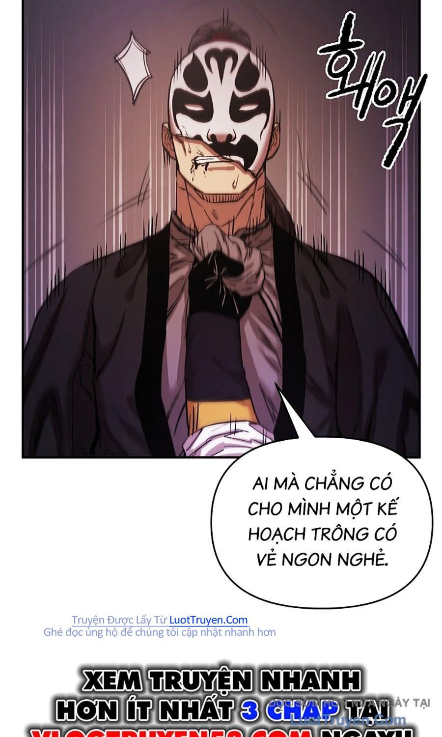 Thương Thiên Võ Thần 2 Chapter 12 - 119