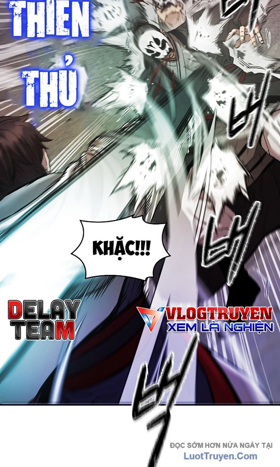 Thương Thiên Võ Thần 2 Chapter 12 - 122