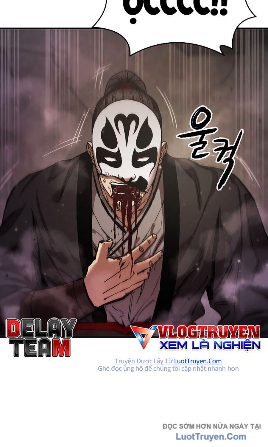 Thương Thiên Võ Thần 2 Chapter 12 - 126