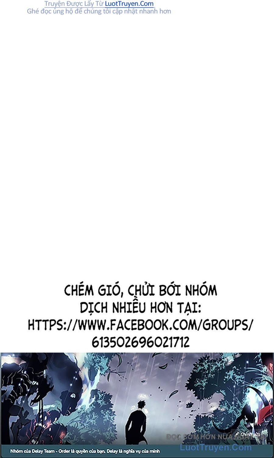 Thương Thiên Võ Thần 2 Chapter 12 - 130