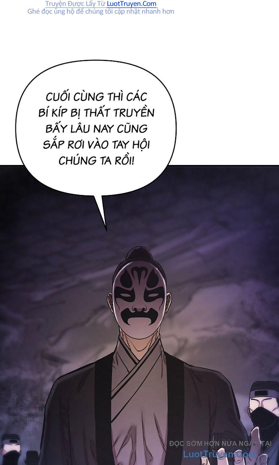 Thương Thiên Võ Thần 2 Chapter 12 - 51