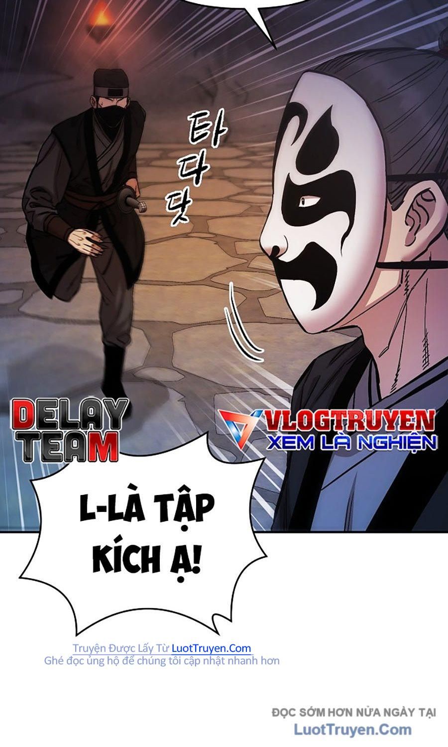 Thương Thiên Võ Thần 2 Chapter 12 - 54