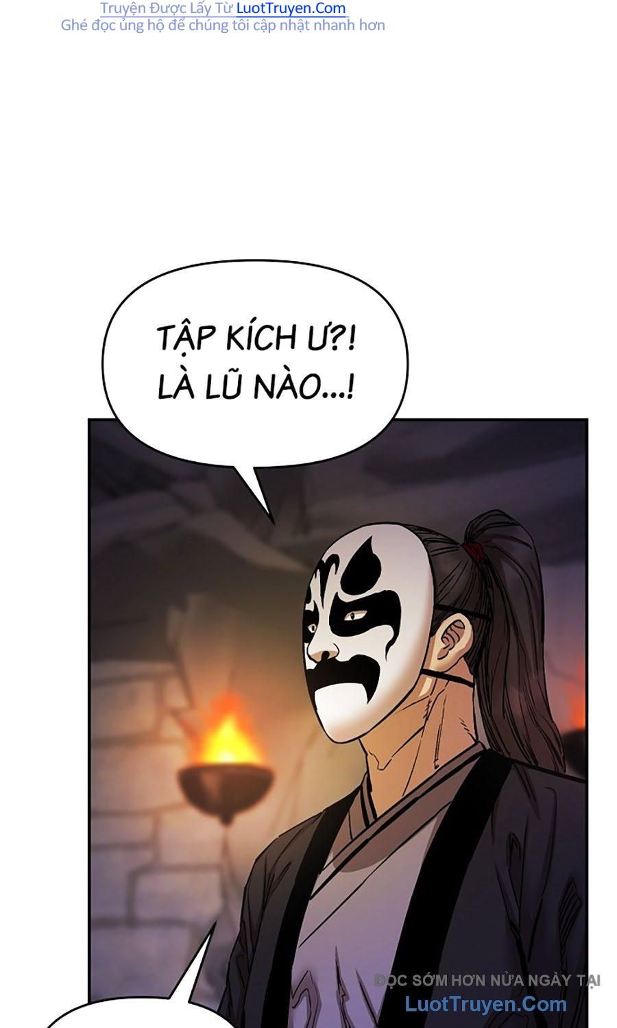 Thương Thiên Võ Thần 2 Chapter 12 - 55