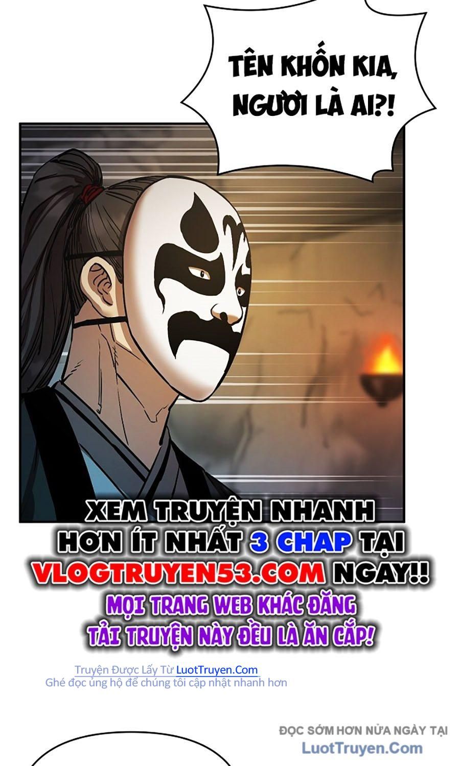 Thương Thiên Võ Thần 2 Chapter 12 - 76