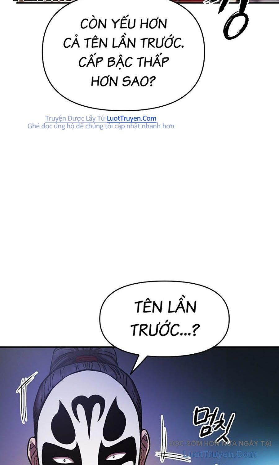 Thương Thiên Võ Thần 2 Chapter 12 - 89