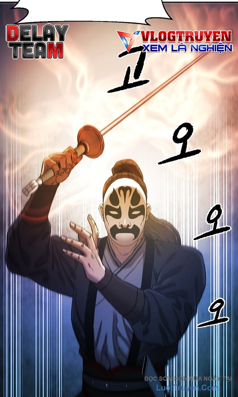 Thương Thiên Võ Thần 2 Chapter 12 - 96