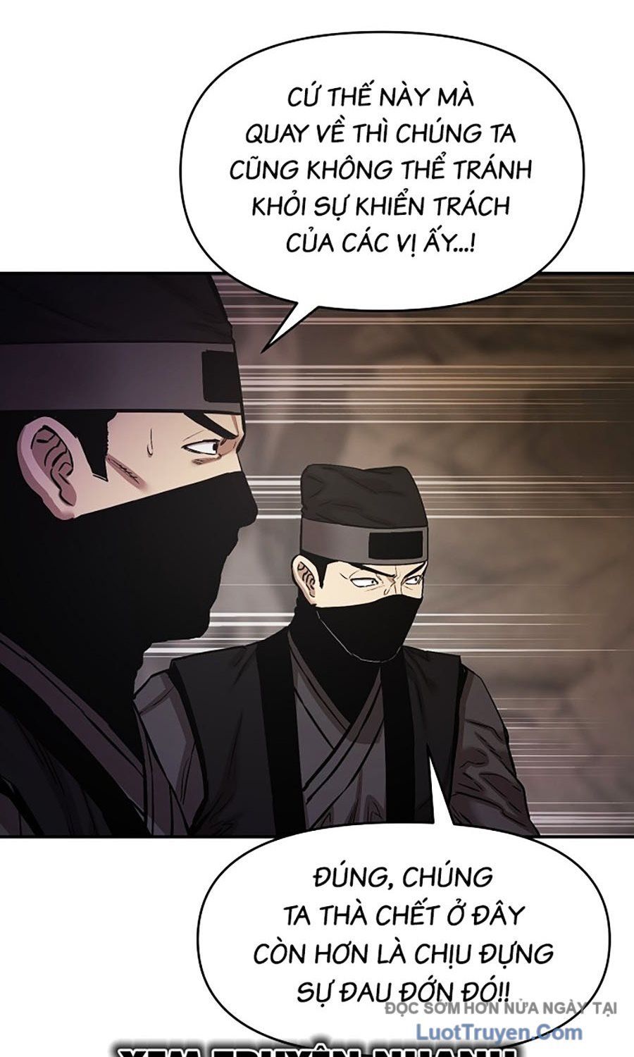 Thương Thiên Võ Thần 2 Chapter 13 - 12