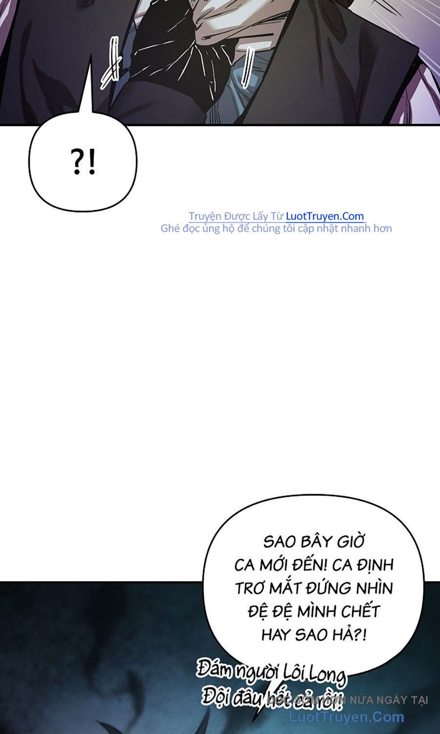 Thương Thiên Võ Thần 2 Chapter 13 - 112