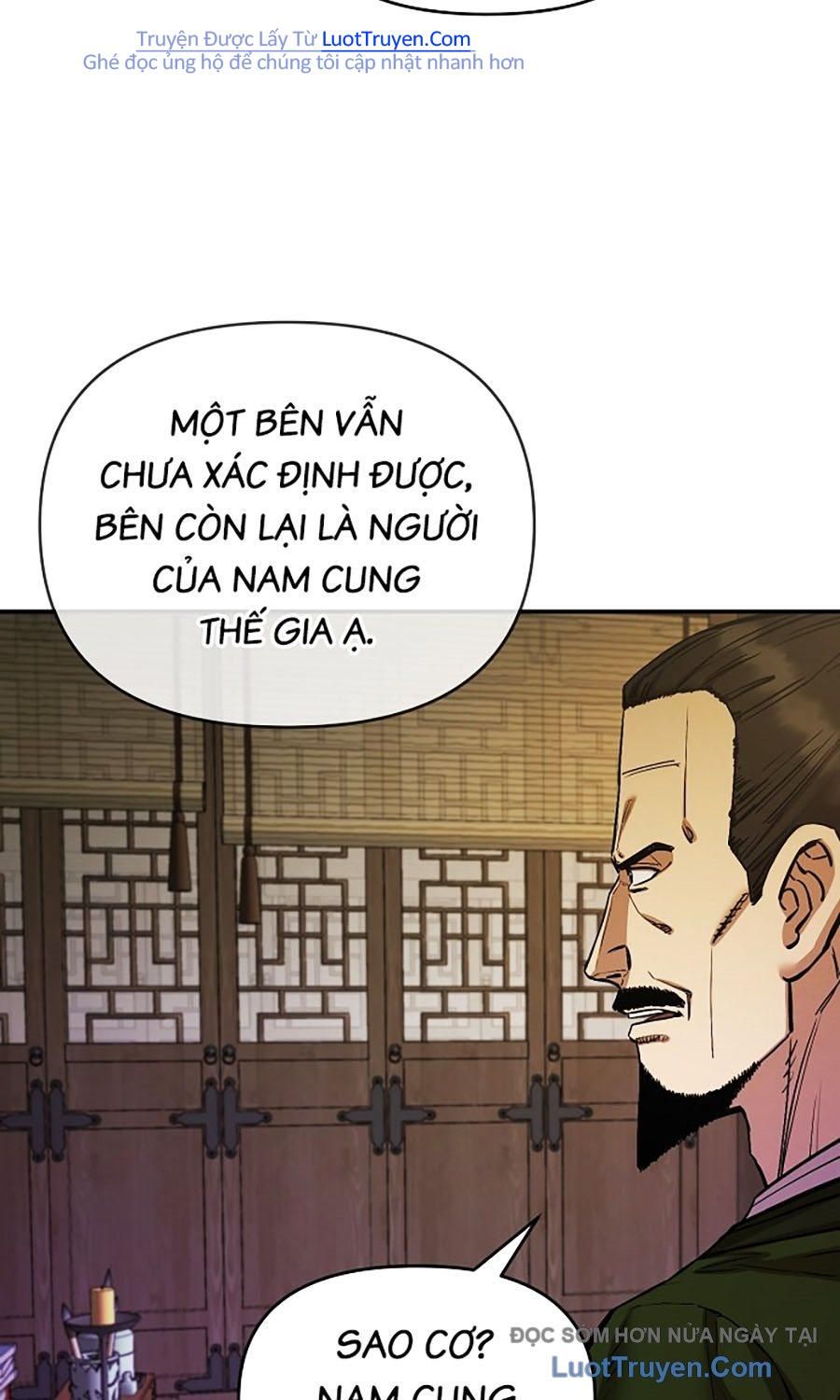 Thương Thiên Võ Thần 2 Chapter 13 - 25