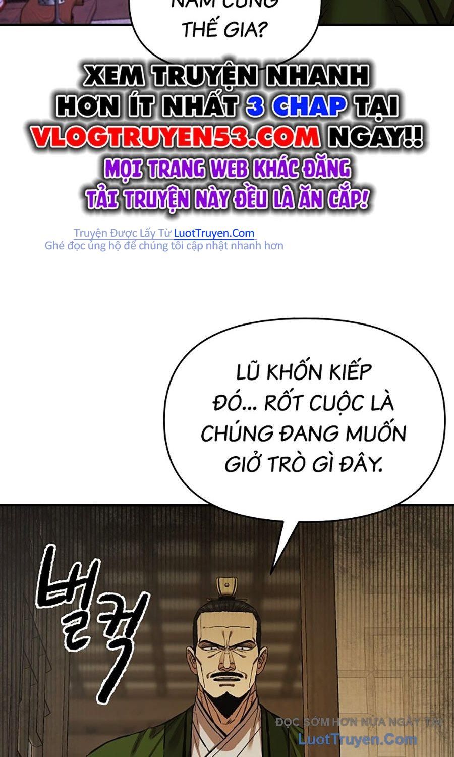 Thương Thiên Võ Thần 2 Chapter 13 - 26
