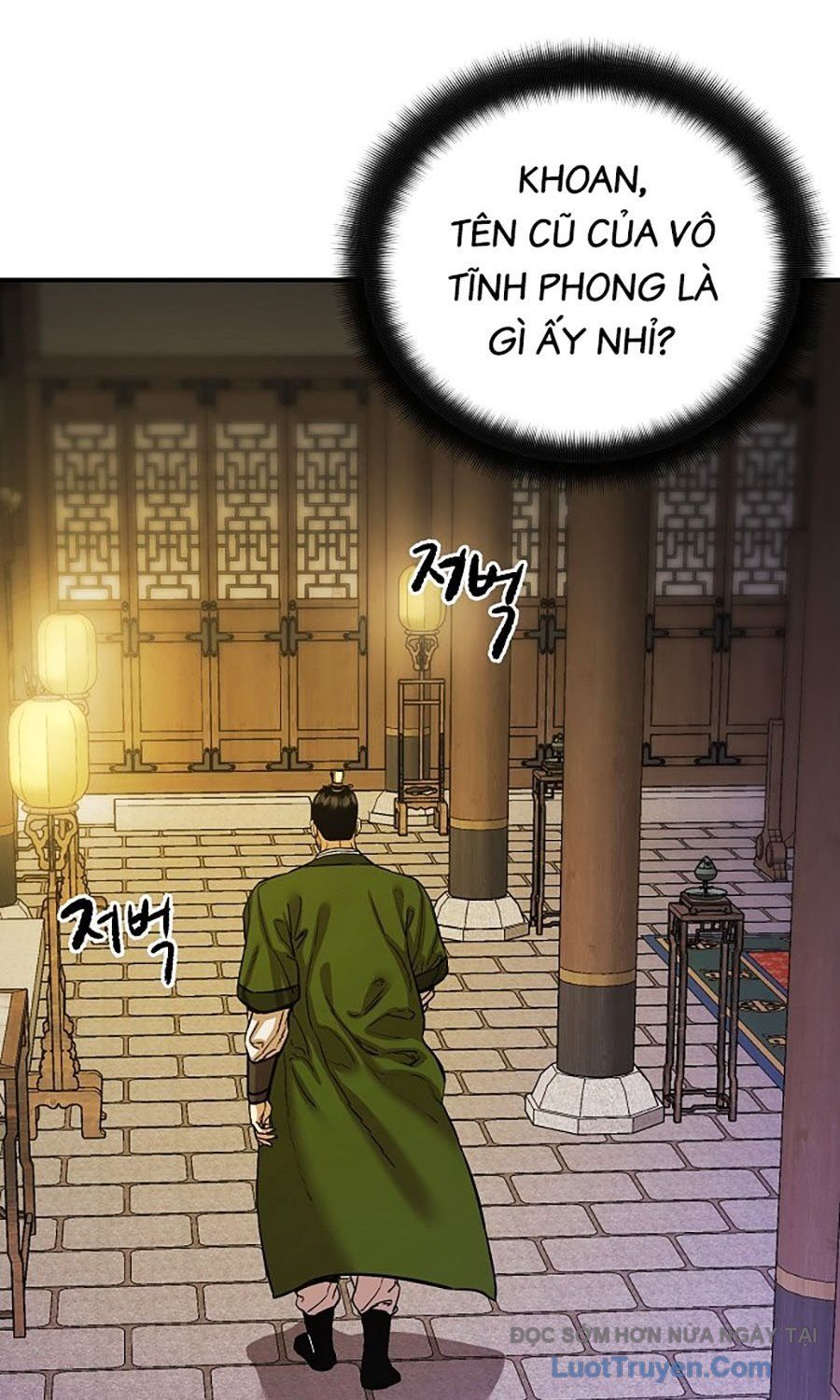 Thương Thiên Võ Thần 2 Chapter 13 - 36