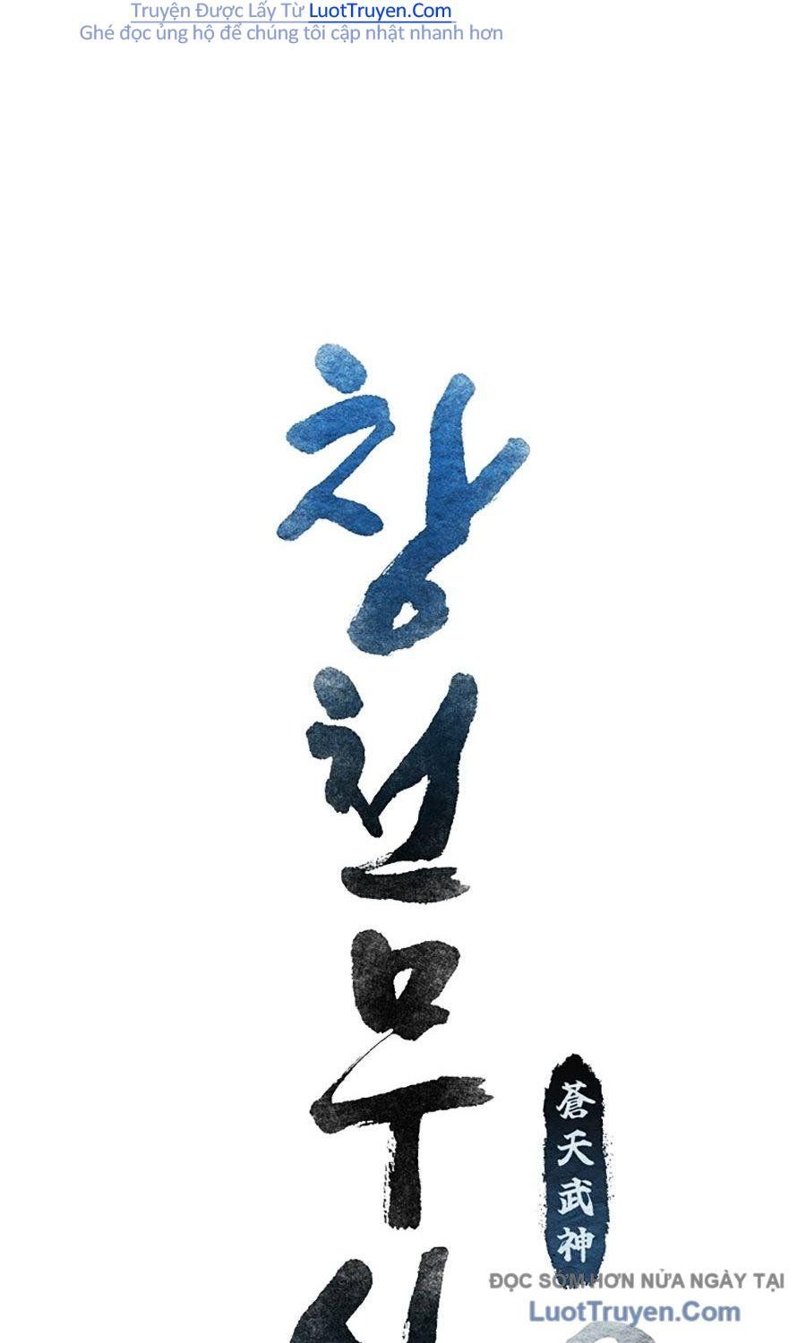 Thương Thiên Võ Thần 2 Chapter 13 - 38