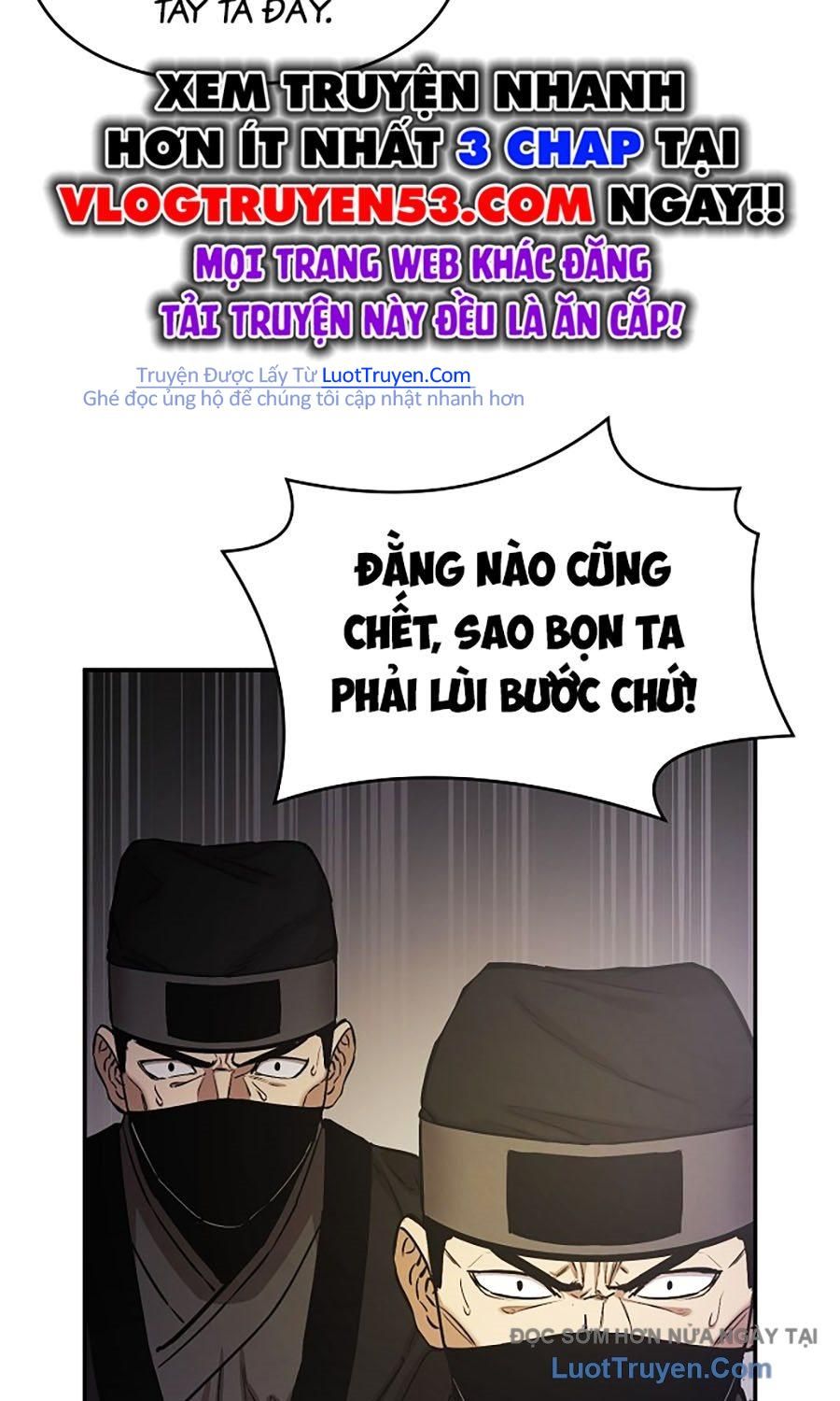 Thương Thiên Võ Thần 2 Chapter 13 - 57