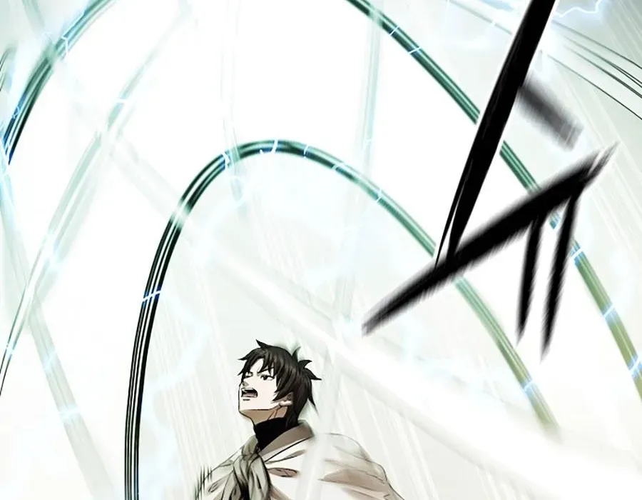 Thương Thiên Võ Thần 2 Chapter 14 - 116