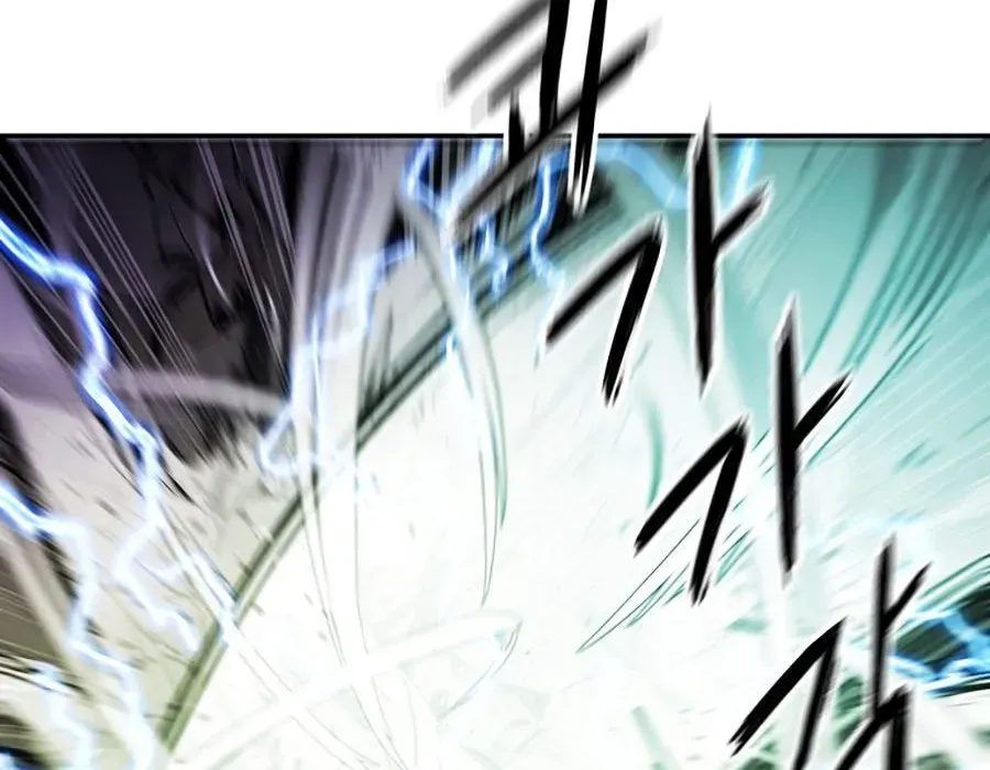 Thương Thiên Võ Thần 2 Chapter 14 - 122