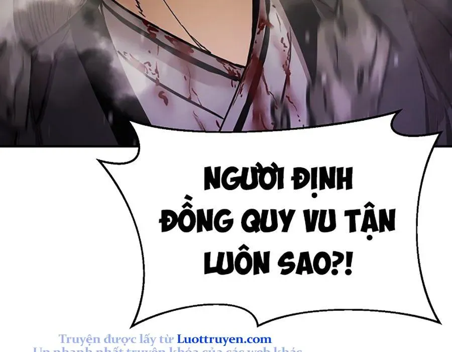 Thương Thiên Võ Thần 2 Chapter 14 - 133