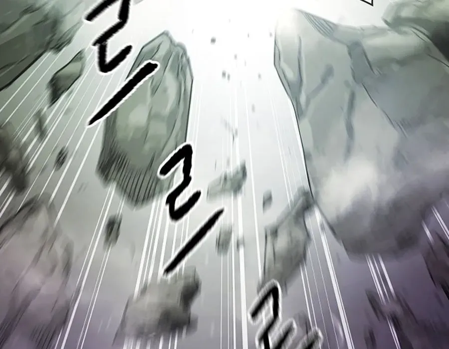 Thương Thiên Võ Thần 2 Chapter 14 - 136