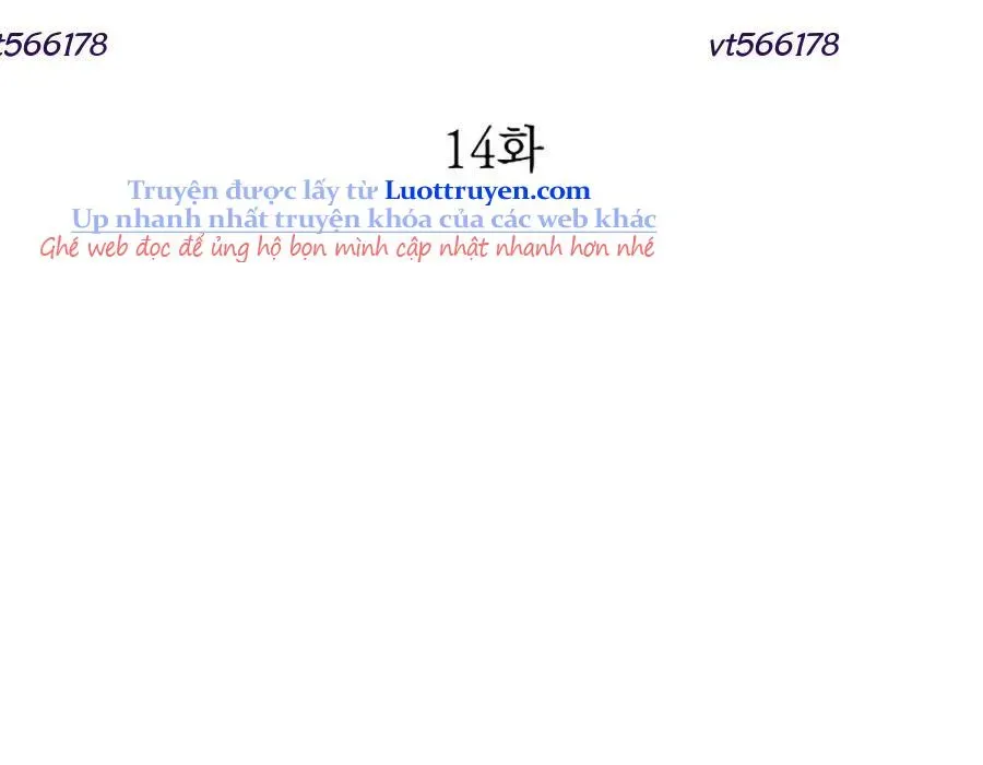 Thương Thiên Võ Thần 2 Chapter 14 - 145