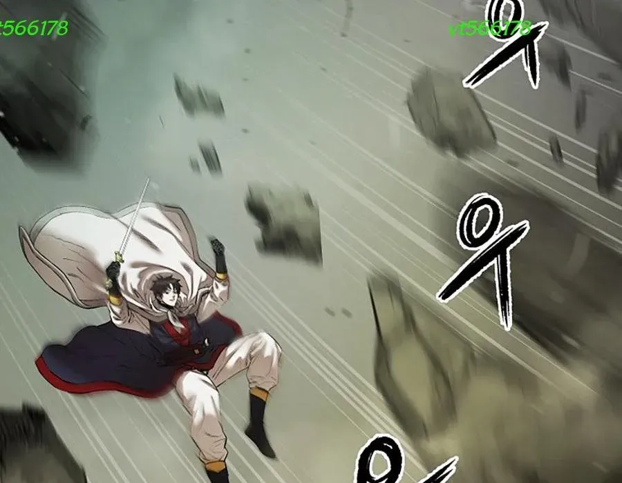 Thương Thiên Võ Thần 2 Chapter 14 - 148