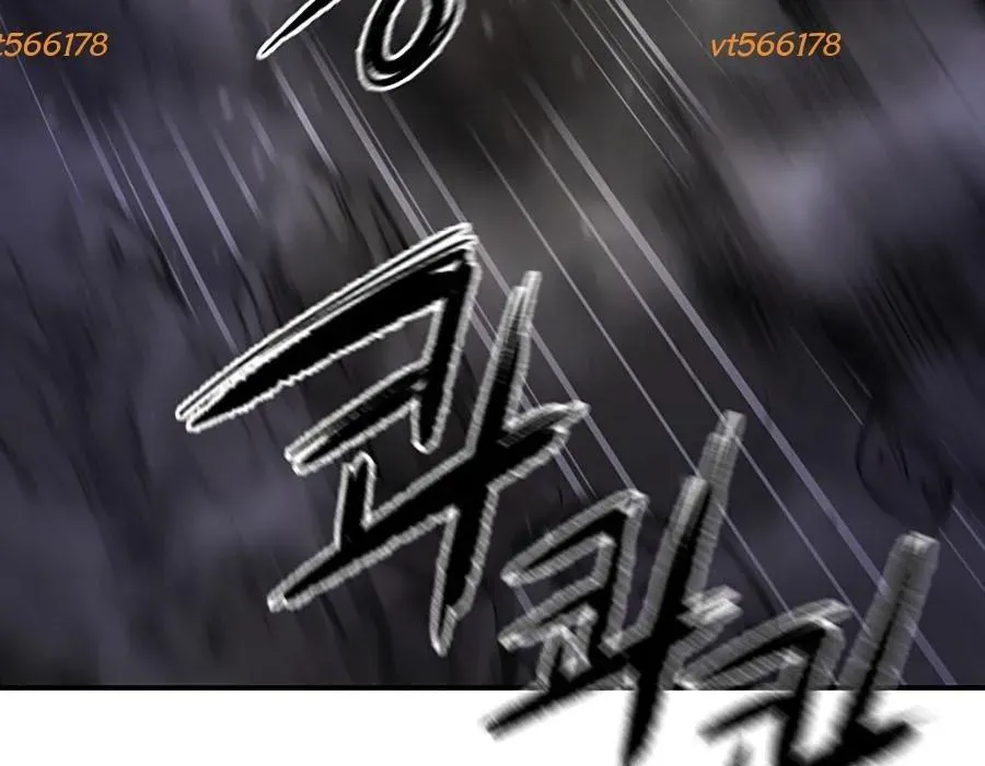 Thương Thiên Võ Thần 2 Chapter 14 - 151