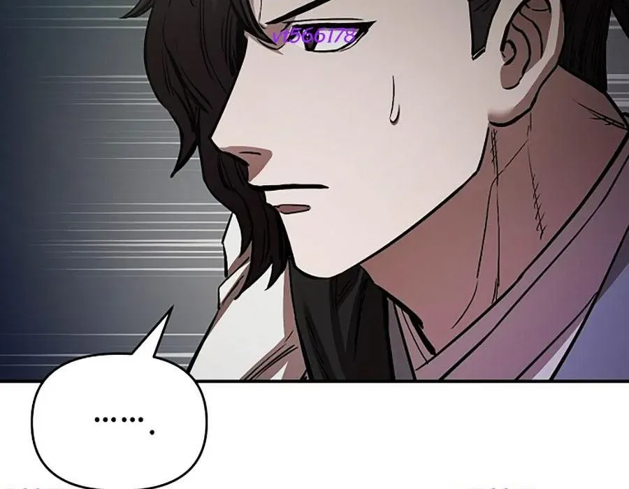 Thương Thiên Võ Thần 2 Chapter 14 - 181