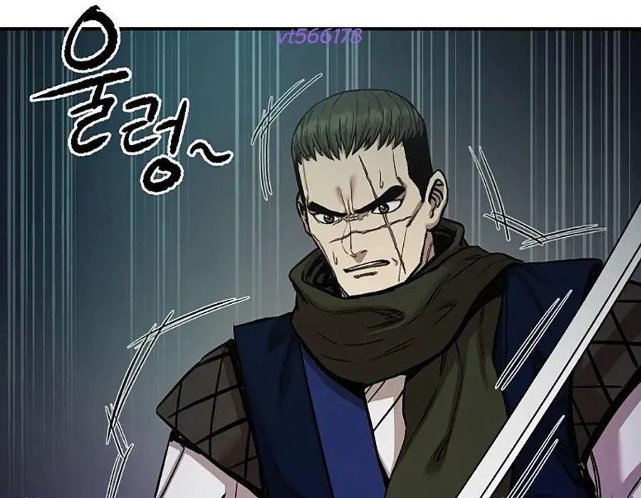 Thương Thiên Võ Thần 2 Chapter 14 - 187